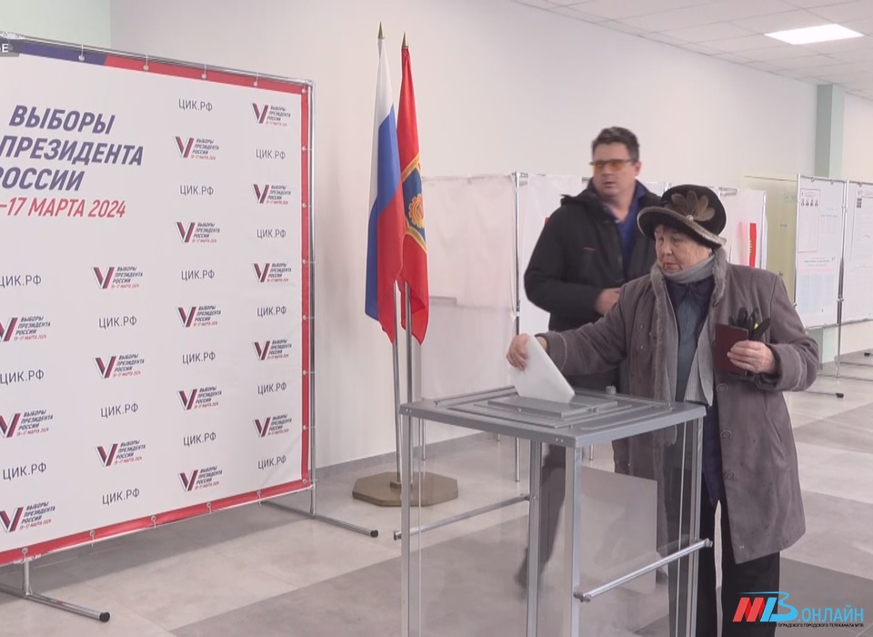 Явка на выборах в Волгоградской области превысила среднероссийский показатель