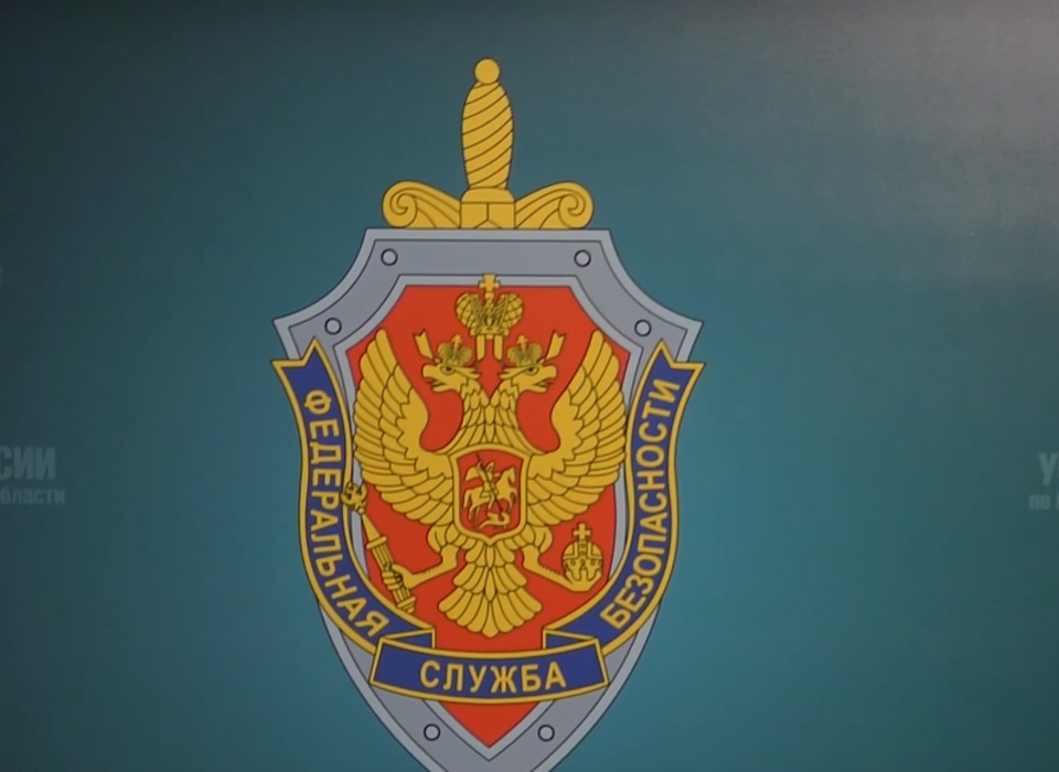 В Волгограде задержали поставщика наркотиков в регион