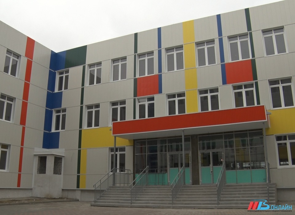Учебные учреждения Волгограда 25 марта возобновили занятия в очном формате