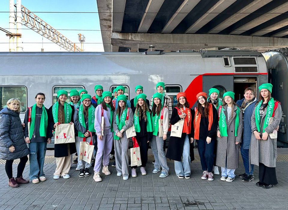 В путешествие из Волгограда в Нижний Новгород отправилась 15-я группа школьников