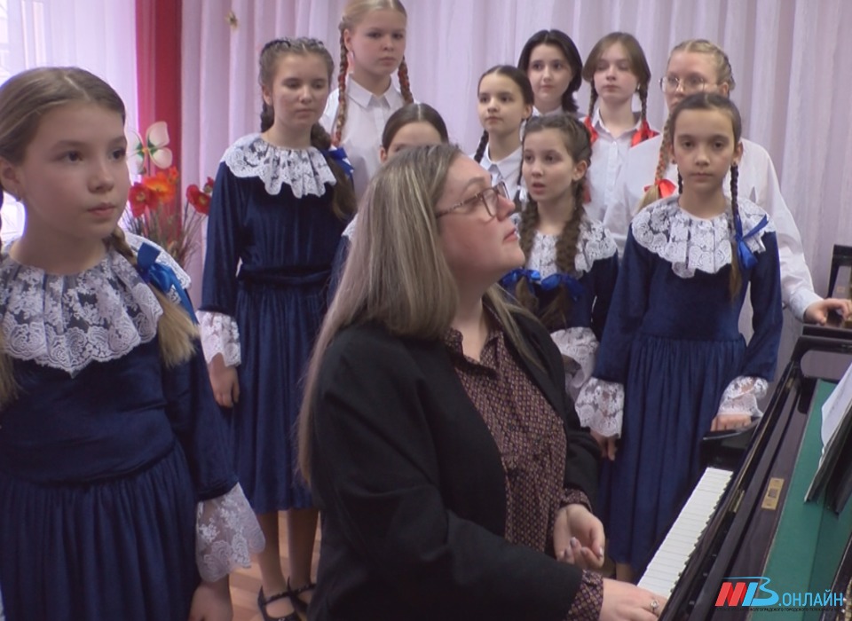 Волгоградский хор детской школы искусств №2 победил всероссийском конкурсе «Нас миллионы русских»
