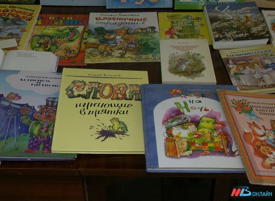 «Я книга, прочти меня!»: в Волгограде отметили Международный день детской книги