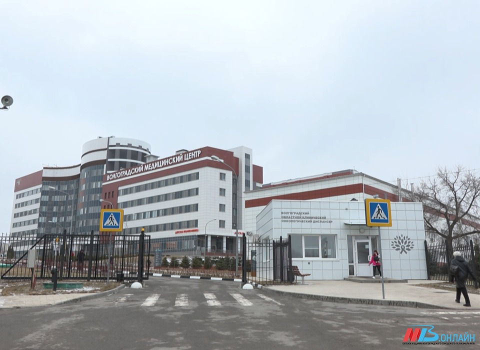В Волгоградской области растет востребованность центров амбулаторной онкопомощи