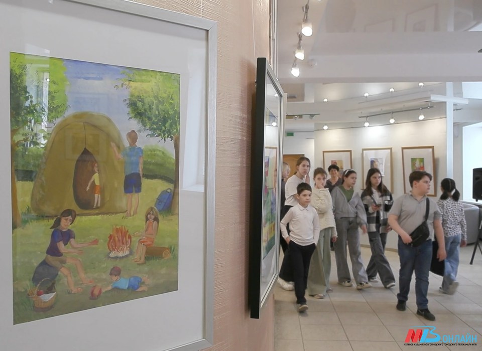 В Волгограде наградили победителей девятого фестиваля детского творчества «Золотая палитра»
