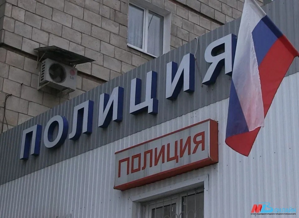 В Волгограде стримера проверят на дискредитацию ВС РФ