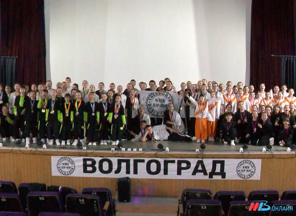 Танцоры из Волгограда стали абсолютными чемпионами мира по хип-хопу