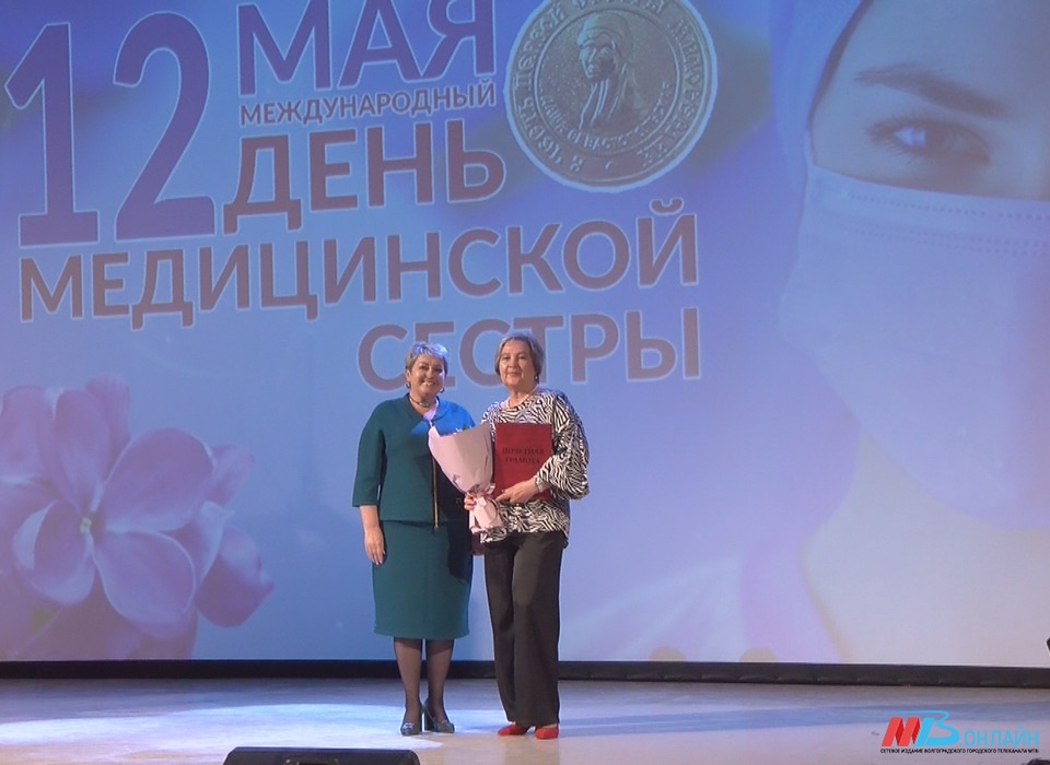 В Волгограде назвали имена лучших медицинских сестёр и фармацевтов