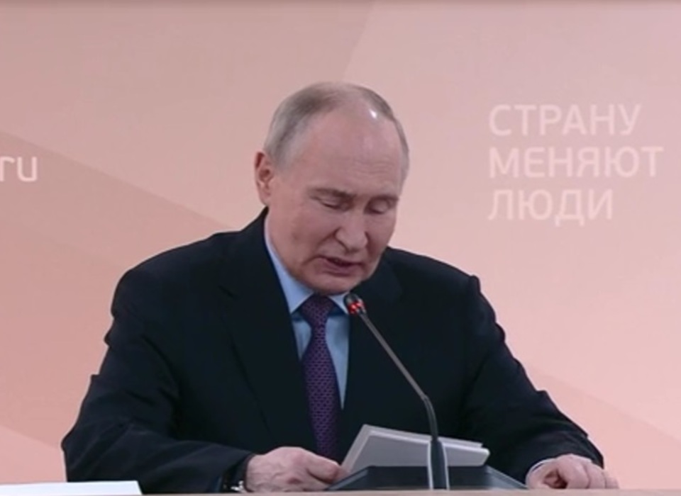 Путин оценил динамику качества жизни в Волгоградской области