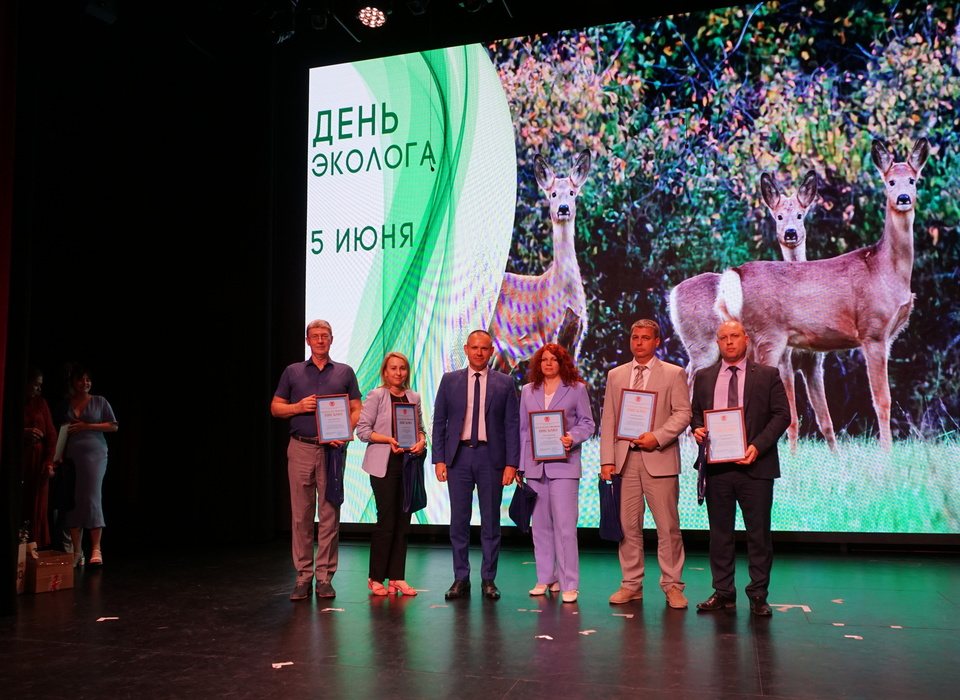 ЕвроХим-ВолгаКалий получил заслуженную награду за вклад в экологию