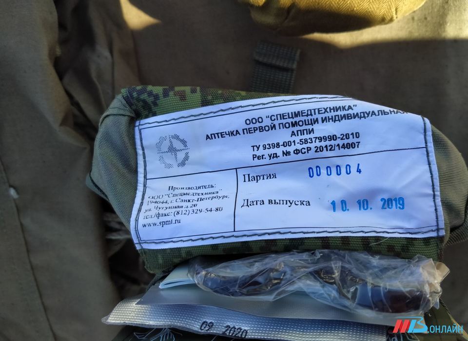 Под Волгоградом на полигоне нашли тело 26-летнего добровольца