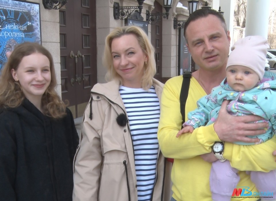 В Волгограде ищут семью для участия в Молодежном фестивале