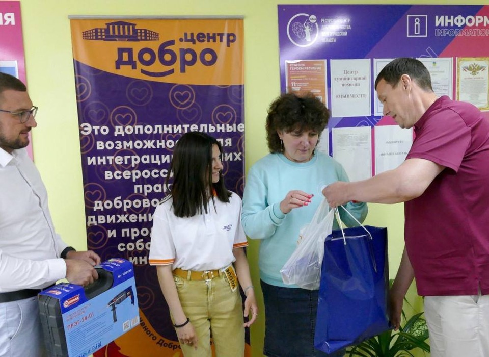 Инклюзивное добровольчество набирает обороты в Волгоградской области