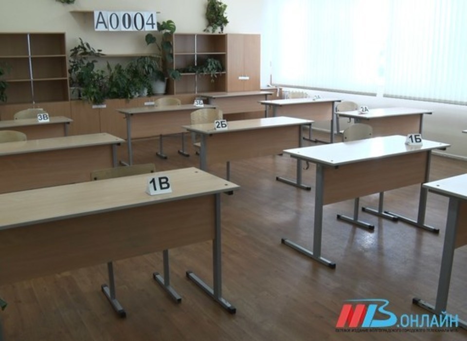 В Волгограде уже 83 выпускника со стобальными результатами по ЕГЭ