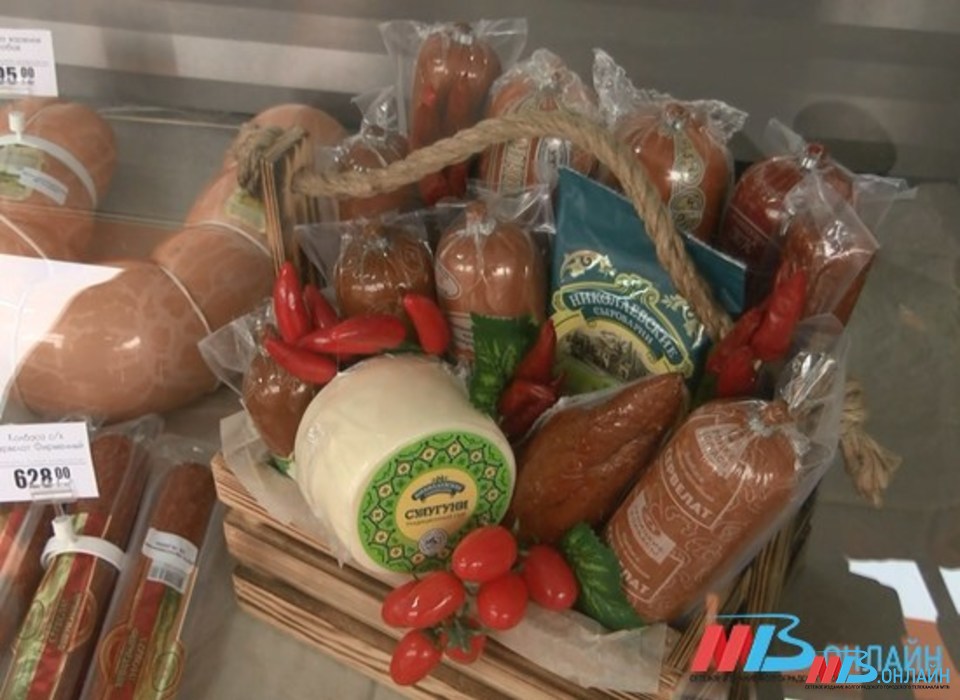 Жителю Волгограда вернули 1,5 тыс. рублей за «невкусные» продукты