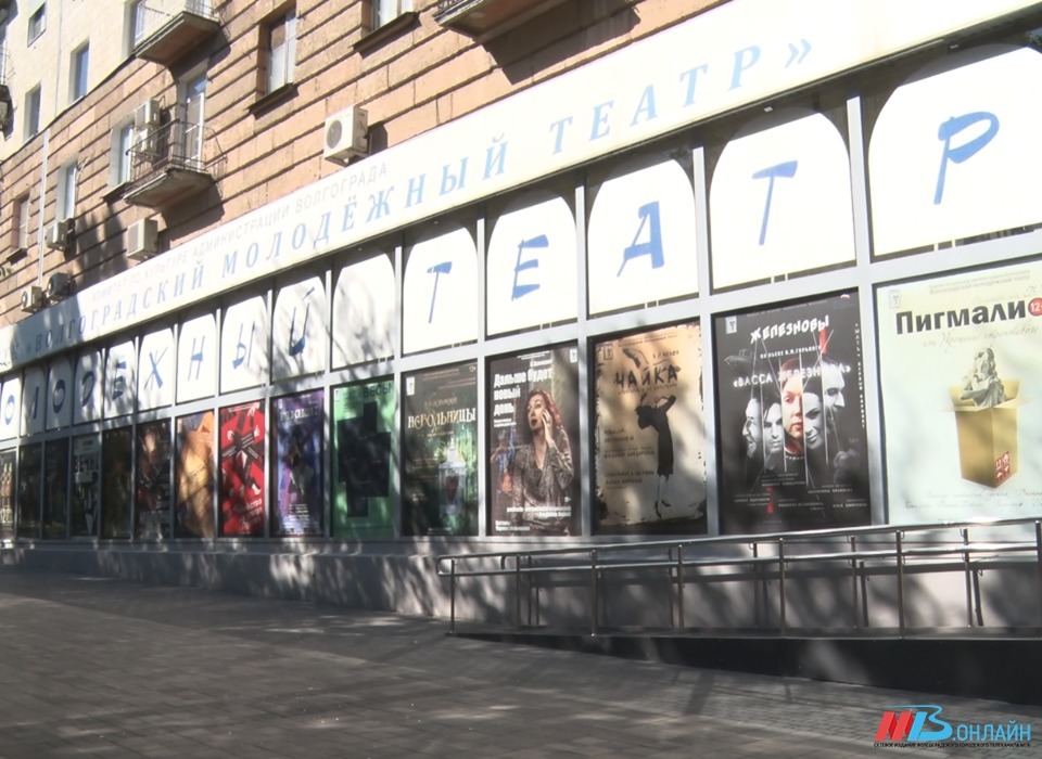 15 старшеклассников стали воспитанниками новой театральной школы-студии в Волгограде