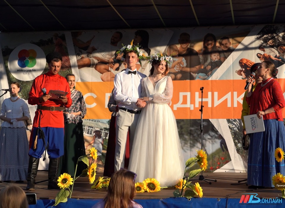 В Дзержинском районе Волгограда в парке «Семейный» состоялся праздничный концерт