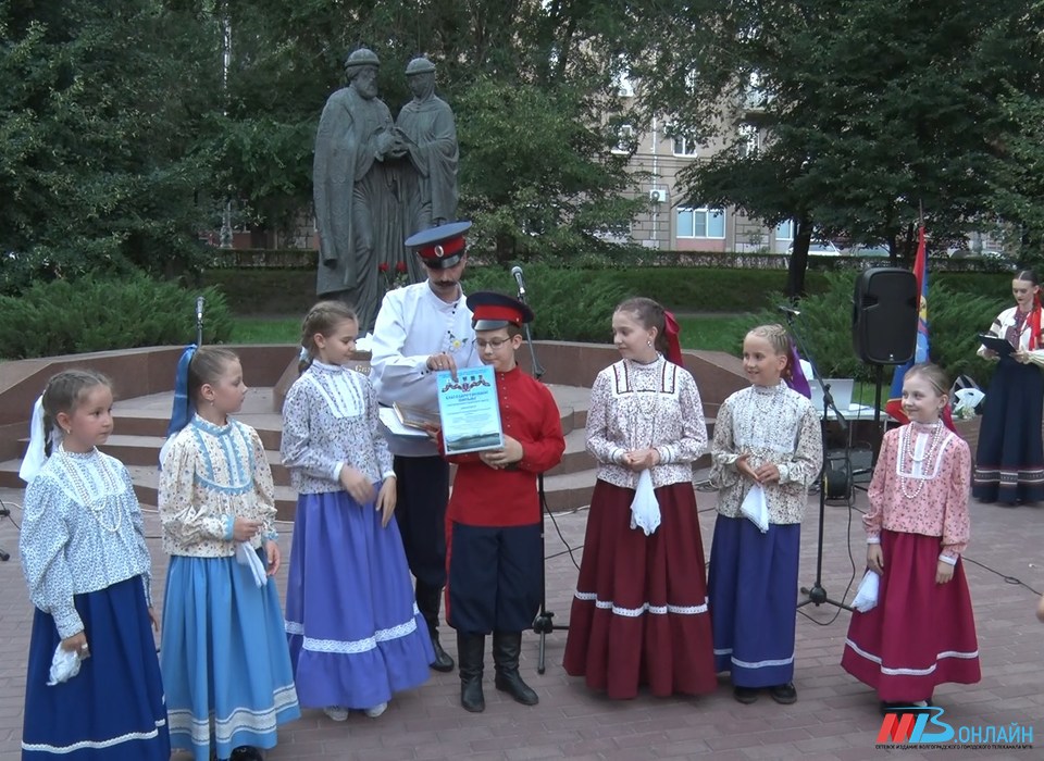 В Волгограде казаки отметили День семьи, любви и верности