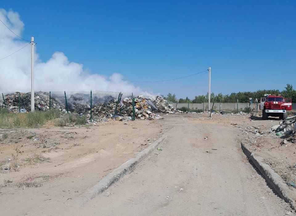 Стала известна причина крупного пожара на мусорной свалке в Калаче-на-Дону