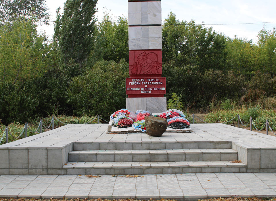 В Волгоградской области еще одной братской могиле установлены зоны охраны