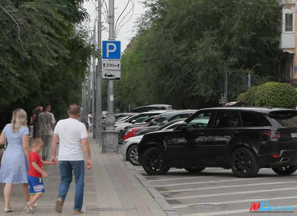 В Центральном районе Волгограда 8 улиц оборудуют платными парковками