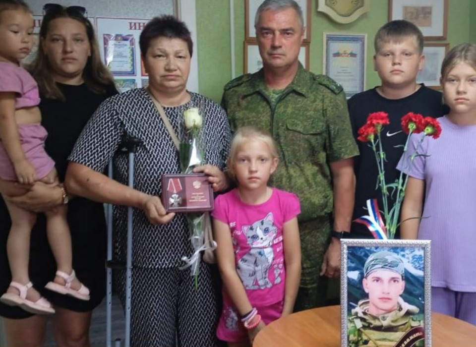 Бойца СВО Михаила Зайцева наградили посмертно в Волгоградской области