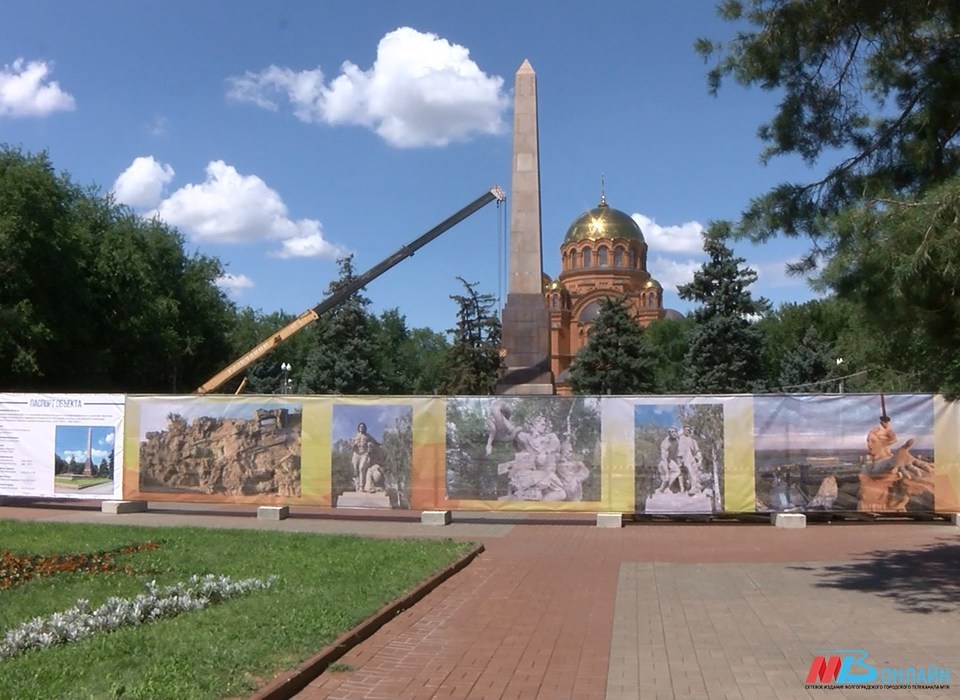 В Волгограде разработают проект обновления мемориала на площади Павших Борцов