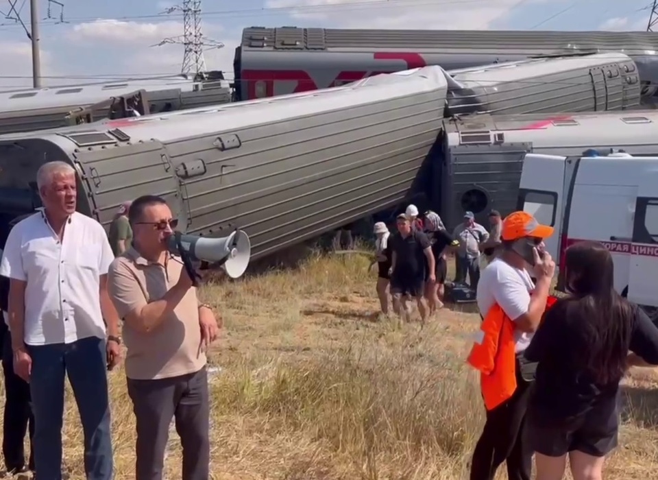 Туроператоров призвали не штрафовать людей после аварии с поездом в Волгоградской области