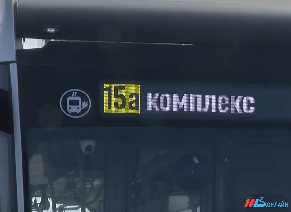 В Волгограде маршрут троллейбуса №15а продлят до Жилгородка