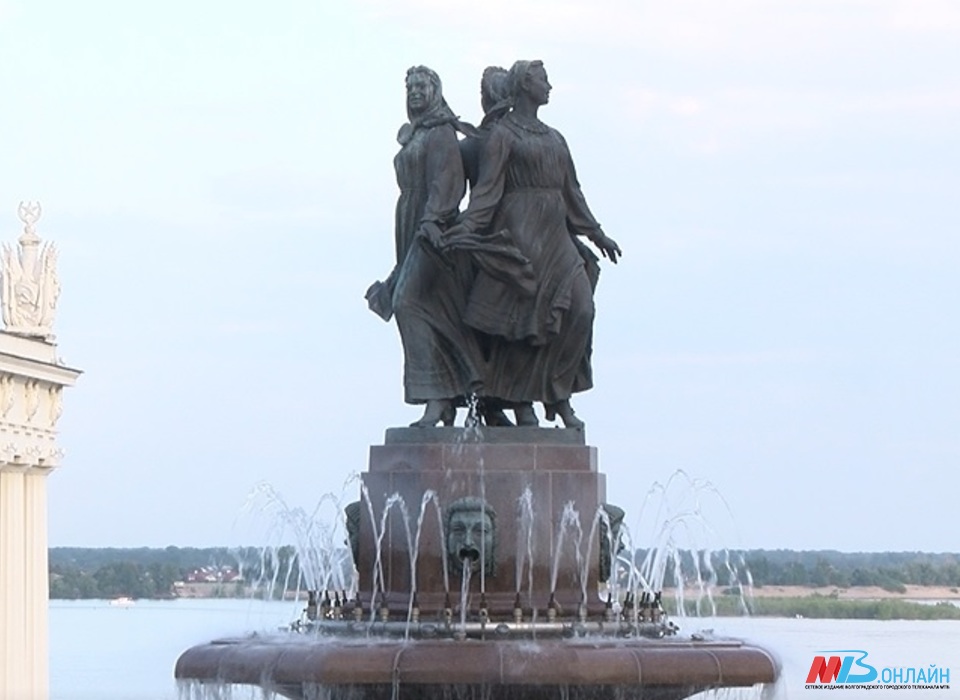 Волгоград вошел в десятку популярных направлений для летнего отдыха