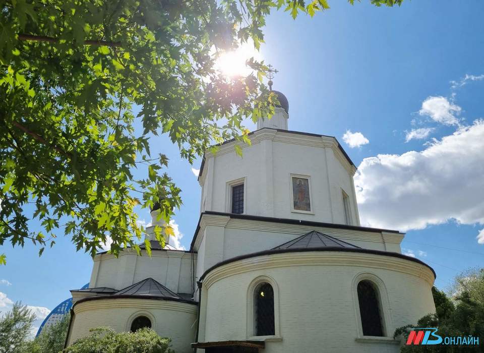 Что запрещается делать волгоградцам 15 августа, чтобы беды обошли стороной