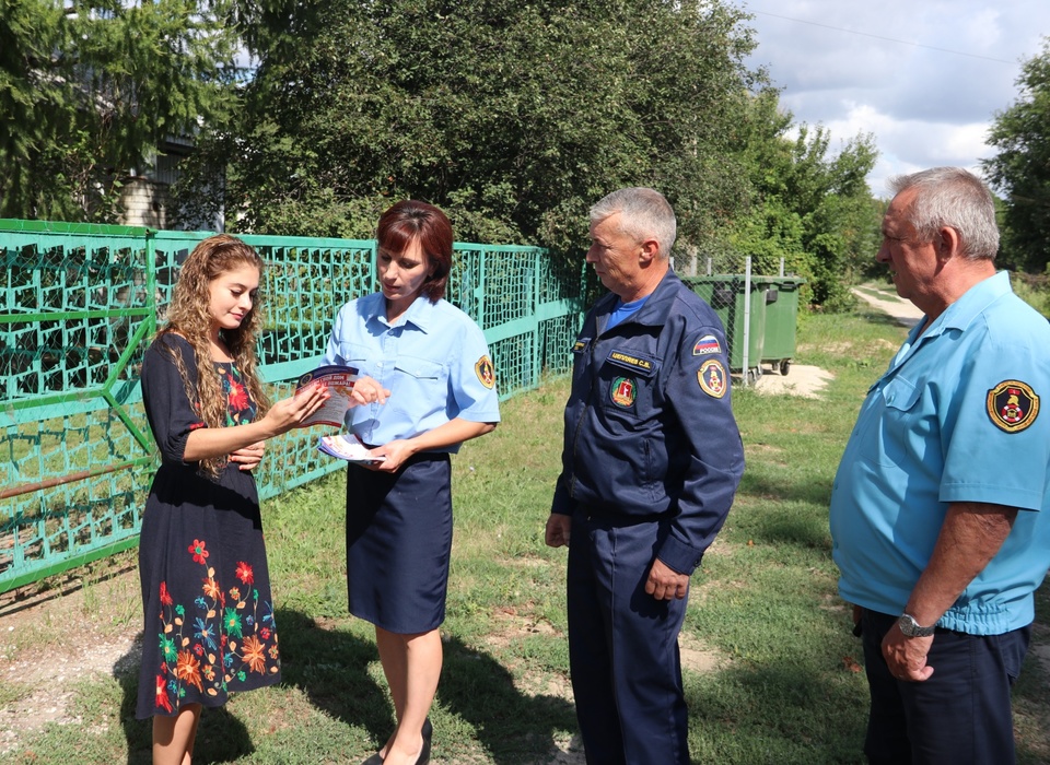 В Волгоградской области с жителями проводят профилактические мероприятия по противопожарным мерам