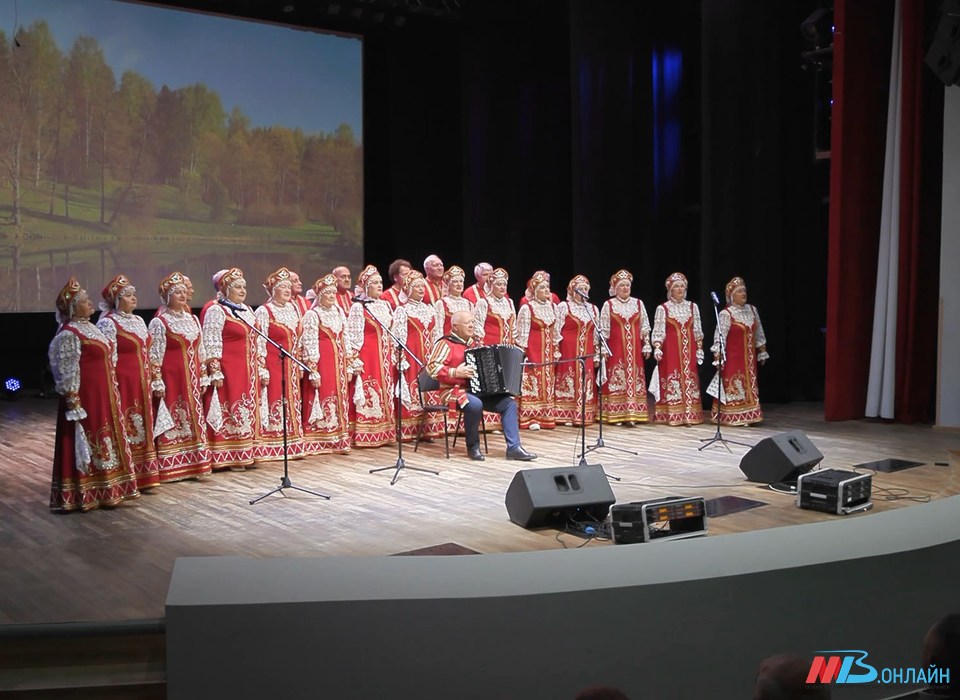 В Волгограде собрал аншлаг концерт Курского народного хора  имени С.Г. Чаговца