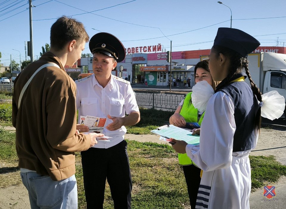 Волгоградские полицейские провели экспресс-инструктажи для пешеходов