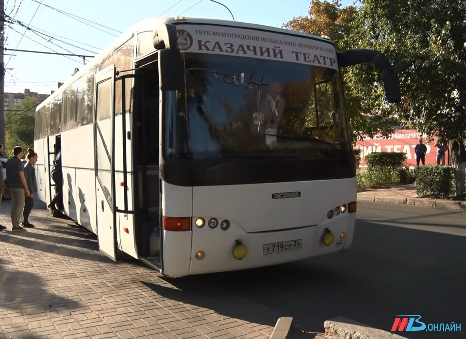 Труппа волгоградского «Казачьего театра» отправилась на гастроли по Среднему Поволжью