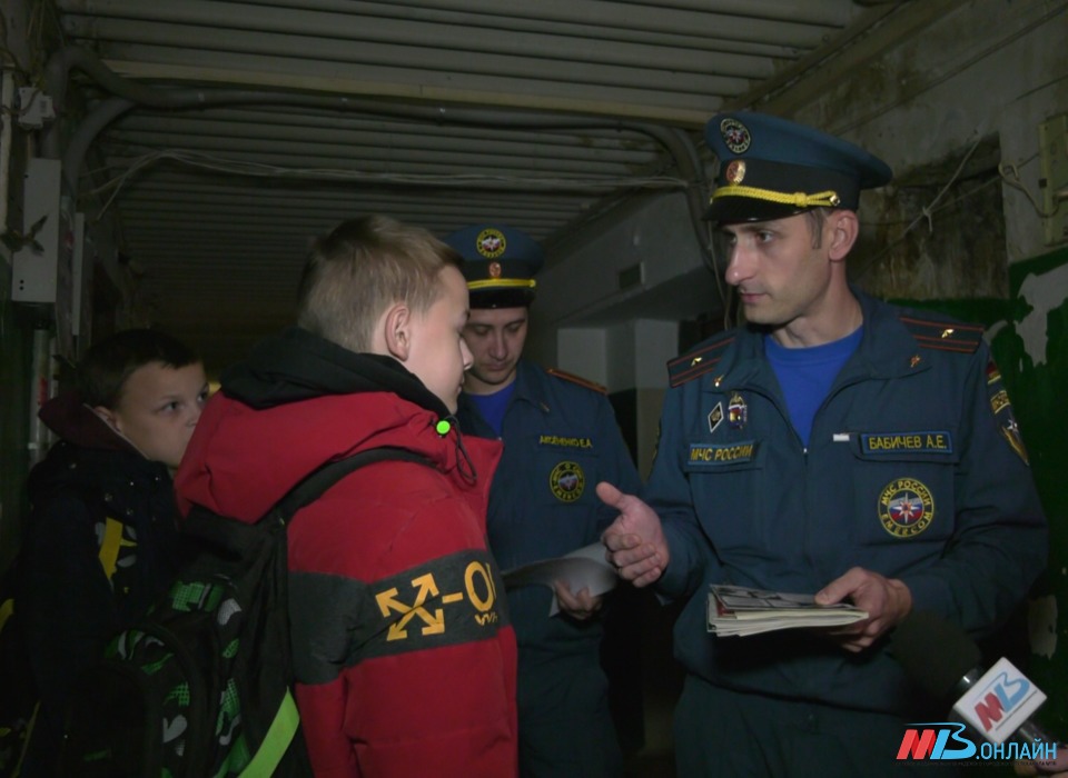 Сотрудники МЧС напомнили волгоградцам, как не допустить пожара в своем доме