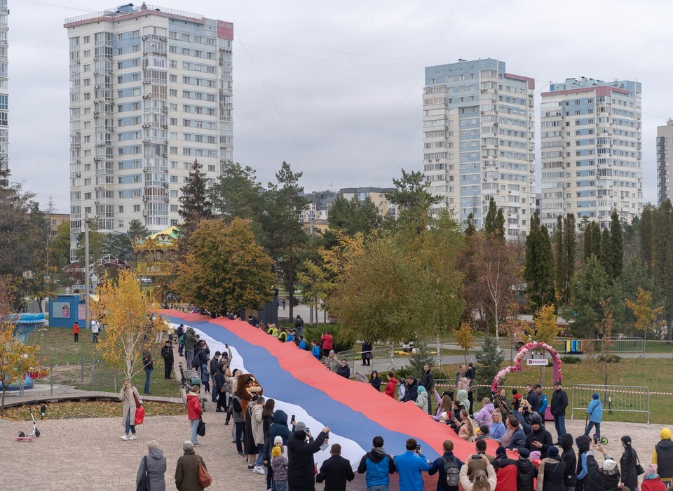 В волгоградском ЦПКиО 4 ноября развернут 100-метровый флаг и соберут гигантский хоровод