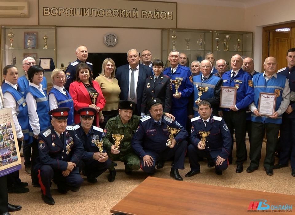 В Волгограде выбрали лучших народных дружинников