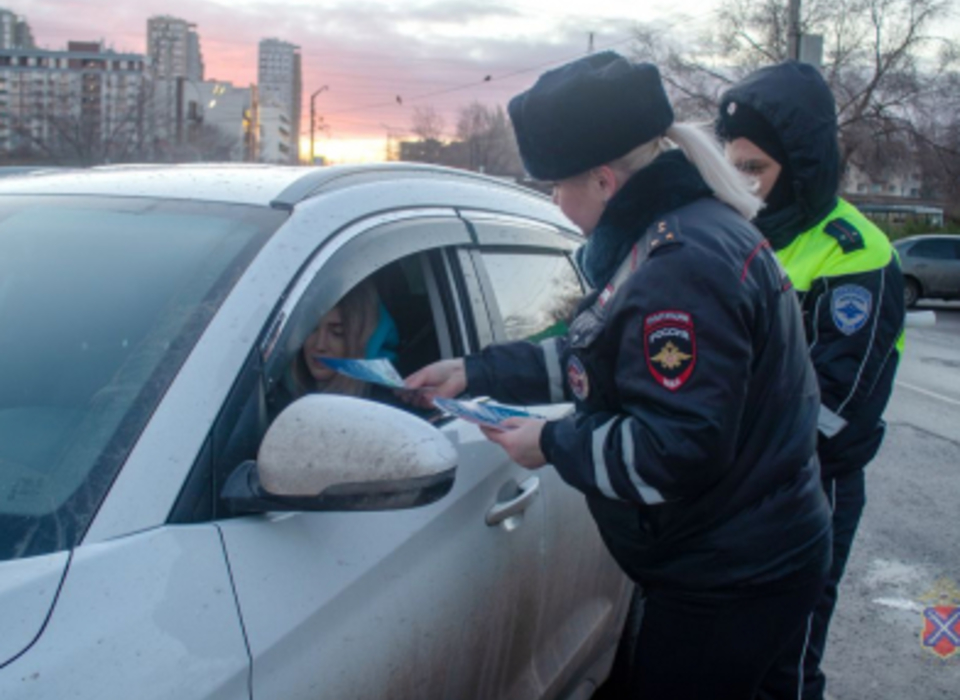 В Волгограде прошло профилактическое мероприятие от Госавтоинспекции «Сохрани самое дорогое»