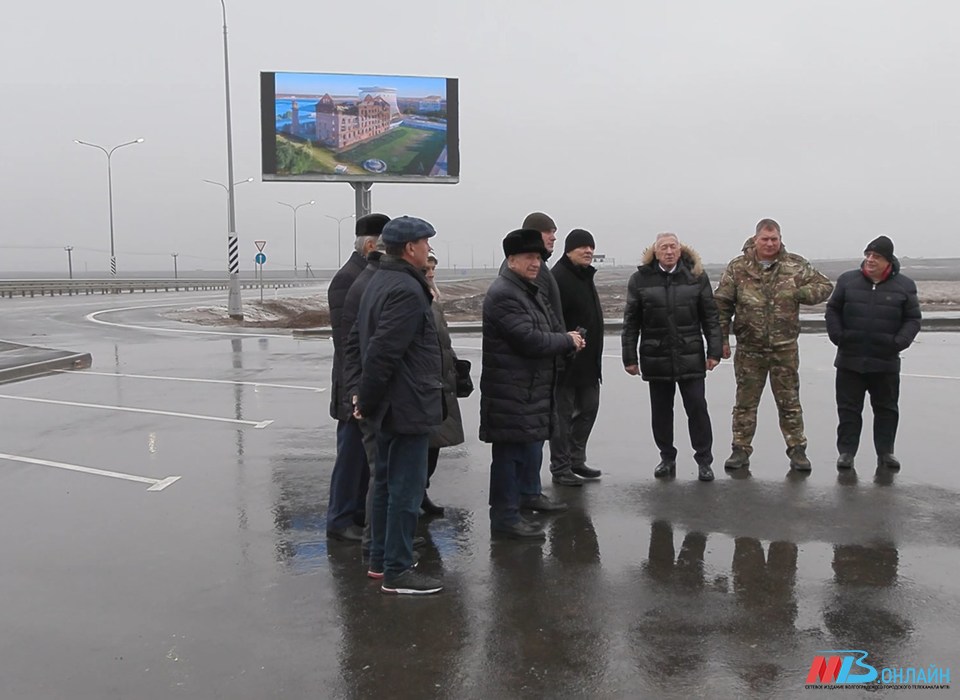 Ветераны оценили качество передвижения по 25-километровому участку обхода Волгограда