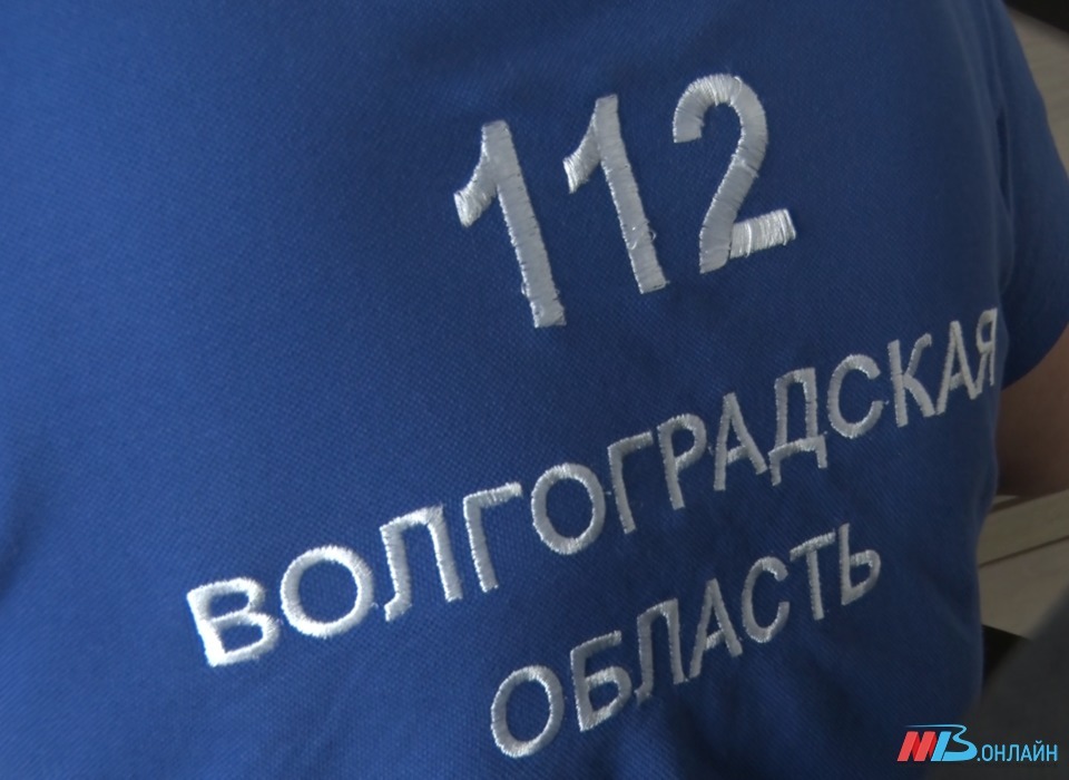 Специалисты волгоградской службы «112» приняли 2,4 млн вызовов