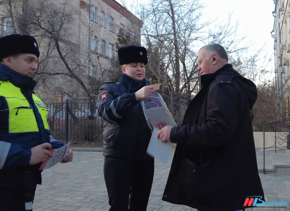 Рейд «Внимание, пешеход!» прошел в Ворошиловском районе Волгограда