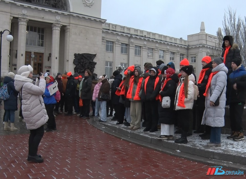 Школьники из Волгограда отправились в поездку в рамках «Уроков с путешествием»