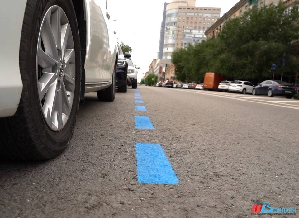 В Волгограде появятся новые платные парковки