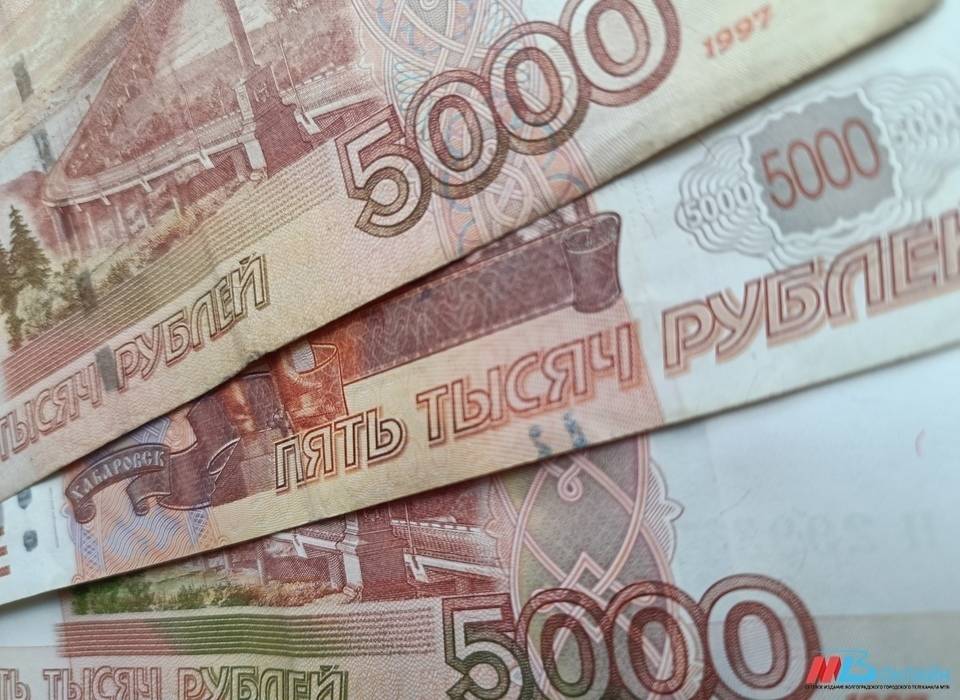 Акция по обмену монет на банкноты стартовала в Волгограде