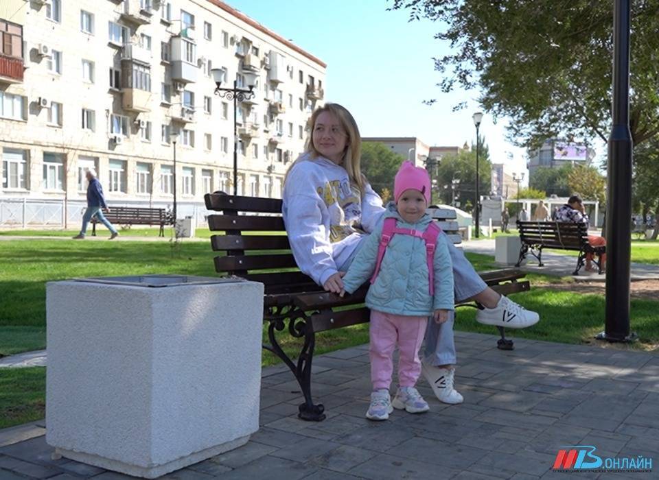 Более 600 многодетных волгоградских семей получили региональный родительский капитал с начала года