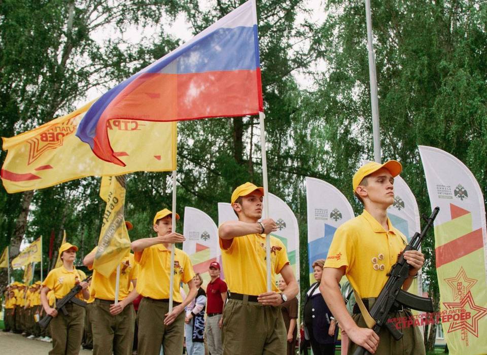 Волгоградская область снова станет «Страной Героев» для 1700 школьников