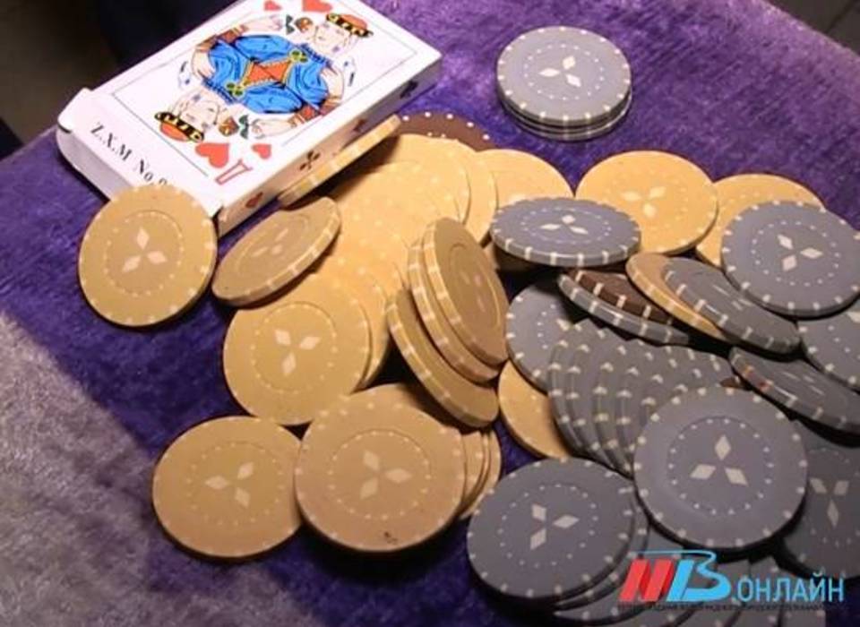 46% волгоградцев хотят установить самозапрет на участие в азартных играх