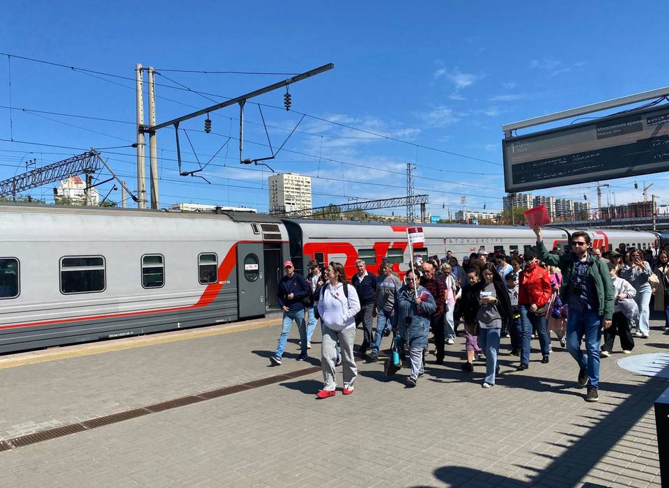 Более 800 человек приехали в Волгоград на туристических поездах