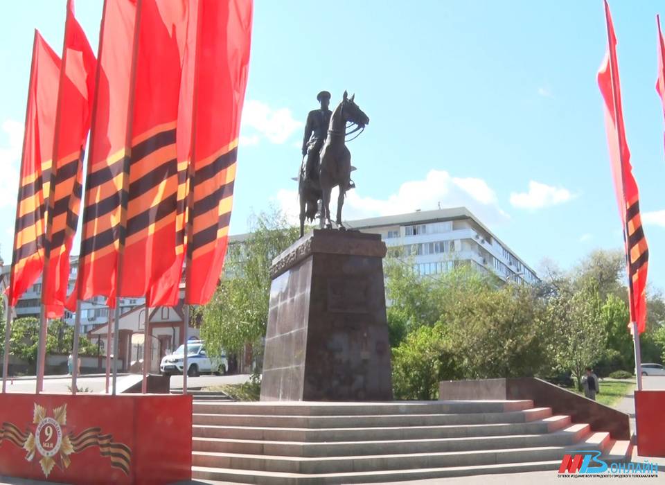 «Волгоградская область готова к 80-летию Великой Победы»: завершили ремонт верхней террасы центральной набережной
