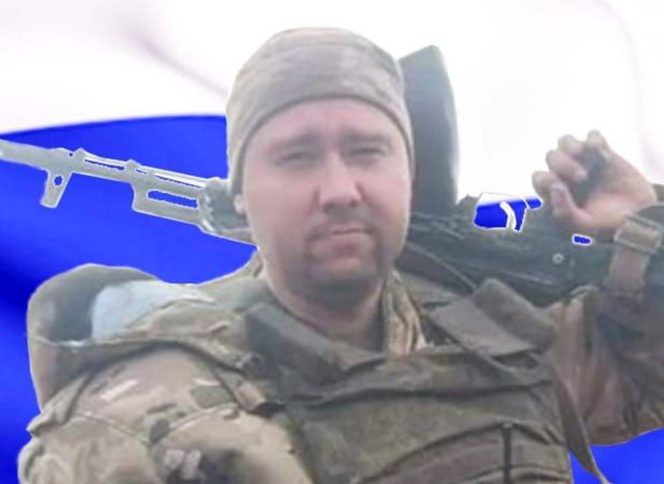 В Камышине прошли проводы участника СВО Алексея Варенцова